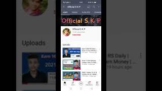 How To Download App | Saif Ki PathSala #Saifkipathsala #app