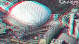 3D motion TOKYO - Anaglyph HD Version (立体映像－アナグリフ版）