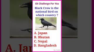 gk questions | gk in English | quiz questions | general knowledge English | Gk | English quiz | S11