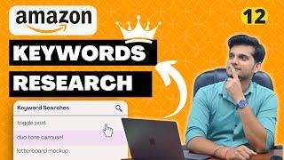 Amazon Keyword Research With Tool  | Sell on Amazon 