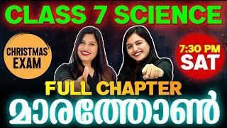 Class 7 Basic Science  Christmas Exam | Full Chapter Marathon | Exam Winner class 7