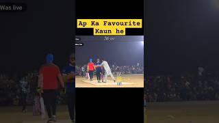 Asad Shah Ke Staylish Sixes  #shorts #youtubeshorts #tapeballcricket