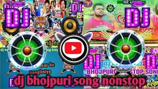 #video  nonstop bhojpuri song DJ remix DJ malai music jhanjhan bass