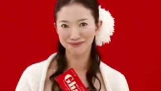 Lotte: Ghana Christmas Commercial