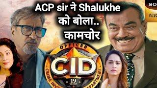 ACP sir ने Shalukhe sir को बोला कामचोर। Cid Season 2 Episode 5. Sony TV