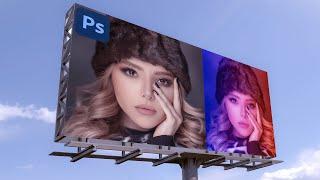 How to create a billboard mockup in Photoshop - Easy & Quick Tutorial