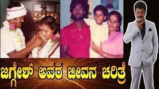 Actor And Comedian Jaggesh Life Real Story | Real Life Unknown Facts Kananda | YOYO TV Kannada