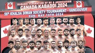 LIVE - 2024 Canada Kabaddi - Week 1 - Ross Street Kabaddi Cup 2024