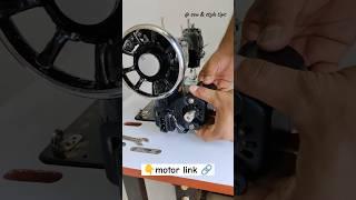 How to fit a motor in sewing machine #sewingmachine #sewingmachinemotor #silaimachine