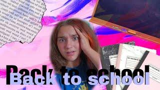 Back To SCHOOL 2022 /Канцелярия к школе / 7 класс / Booble Life/