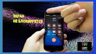 Замена важного шлейфа в iPhone 7. Без слов. #youmix