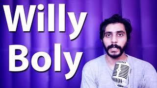 How To Pronounce Willy Boly