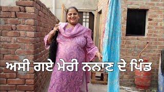 Guys veere Ajj asi chle meri nnan nu sandhara den ll  ਕੁੜੀ ਨੂੰ ਦੇਣ ਗਏ ਸੰਧਾਰਾ l l #viralvideo #