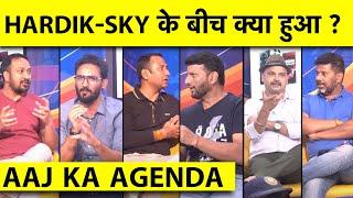 AAJ KA AGENDA: HARDIK TEAM INDIA के LEADERSHIP ROLE से क्यों हुए हैं बाहर? #indvssl