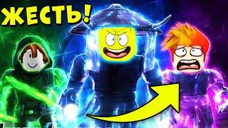 Я В ШОКЕ! ВЕРНУЛСЯ В НИНДЗЯ ЛЕГЕНДЫ РОБЛОКС | Roblox Ninja Legends