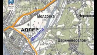 Neue Trasse zwischen Adler und Bergsportort Krasnaja Poljana (Bauprojekt)