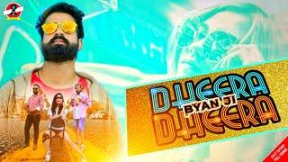 Byan ji Dheera Dheera (official video) Rock on Desi kekri Boyz  Rajasthani DJ song 2020