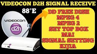 HOW TO INSTALL VIDEOCON D2H ANTENNA || VIDEOCON D2H SETTING MPEG4 SET TOP BOX || VIDEOCON D2H SIGNAL