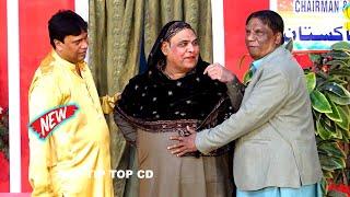 Agha Majid and Amanat Chan | Manahil Khan | New Stage Drama | Khuli Chutti Yaar #comedy #comedyvideo