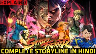 Street Fighter Complete Storyline Explained in Hindi