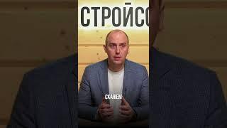 СТРОИТЕЛЬСТВО ПО СЕЛЬСКОЙ ИПОТЕКЕ В 2025