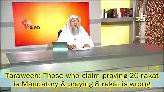 Taraweeh:Those who claim praying 20 rakahs is mandatory and 8 rakahs is wrong-Sheikh Assim Al Hakeem