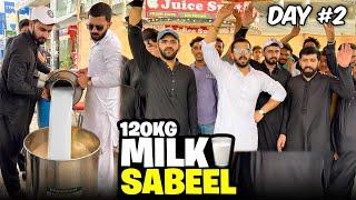 120KG Milk SABEELGym main Larai ho gai..