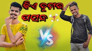 Technical smith vs roshan kumar mishra || best sambalpuri shyari#technicalsmith #roshankumarmishra