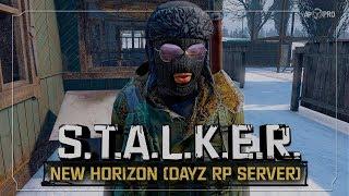 S.T.A.L.K.E.R.: New Horizon (DayZ RP)  2x30 - По следам людоеда