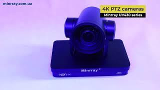 4K PTZ camera Minrray UV430, HDMI, 3G-SDI, USB, NDI, Dante AV, LAN, POE, H264, H265, SRT, RTMP, RTSP