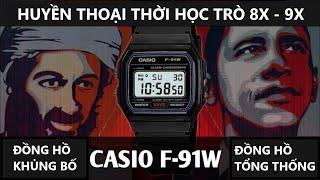 Tất Tần Tật về Casio F-91W - Một Huyền Thoại Tuổi Học Trò Thế Hệ 8X - 9X | Lee Watch