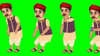 कंजूस सेठ / Kanjus seth cartoon character green Screen | chroma toons new update 2023