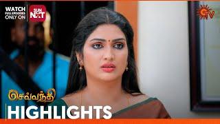 Sevvanthi - Highlights | 03 Sep 2024 | Tamil Serial | Sun TV