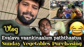  இந்த வாரத்துக்கு தேவையான vegetables வாங்கியாச்சு ️ | #vlog #couple #family | @ammuarasan