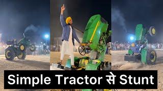 Sewak Brar new Stunt on John Deere 5050D