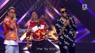 הזמר במסכה 3  סטטיק, בן אל ושחר - קלאס באפס מאמץ