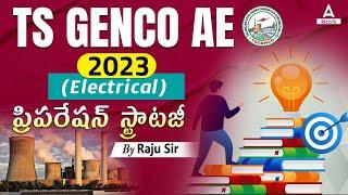 TS Genco Preparation Strategy 2023 | 45 రోజులు TS Genco Preparation Strategy | Adda247 Telugu