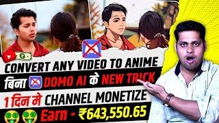 How To Convert Any Video To ANIME  - 100% Free | How To Convert Any Video Into Cartoon Video