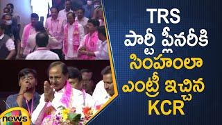 CM KCR Grand Entry At TRS Party Plenary Meeting 2022 | TRS Party Formation Day | Mango News