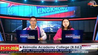 Daily Bodo News | Bodoland Engkhong Television | 21-11-2024