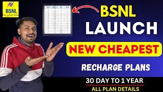 BSNL Launch New Recharge Plans List After PRICE HIKE Jio & Airtel Sim Port BSNL | bsnl plan list