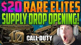 Advanced Warfare - $20 RARE ELITES SUPPLY DROP OPENING! (COD AW Advanced Supply Drops)