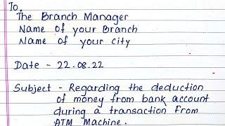 Application to bank manager for refund of money | atm withdrawal but cash not received application