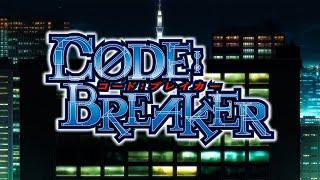 Code:Breaker | Opening  | Dark Shame | 4K | Creditless |