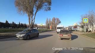 Поездка по Самаре 16.11.2019