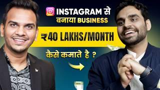 ₹40 Lakhs Every Month From his new Startup Build Using Instagram Ft. @SatishRay1