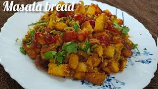 masala bread simple recipies for breakfast //tea snack //bearys kitchen vlogs