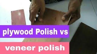 How to plywood and veener polish in india