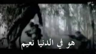 Tala'al Badru Alayna Mishary Rashid (with subtitles/lyrics)