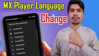 How to Change MX Player Language ? - MX Player App Language Change